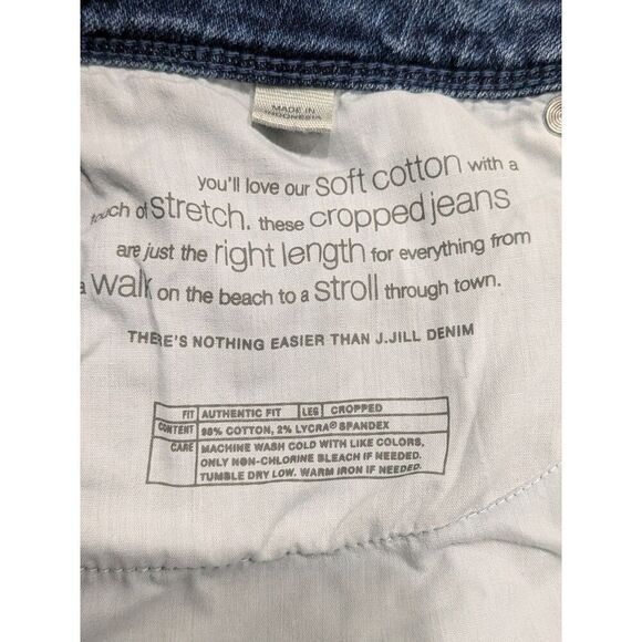 J. Jill Authentic Fit Stretch Denim Floral Embroidered Cropped Capri Jeans, 16P - Picture 13 of 14